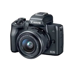 Canon 佳能 EOS M50 Mark II APS-C画幅 微单相机 EF-M 15-45mm F3.5 IS STM 变焦镜头 单头套机
