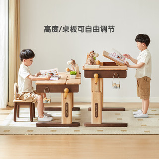 LINSY KIDS 林氏儿童书桌写字桌实木儿童桌椅套装 1.2m升降学习桌