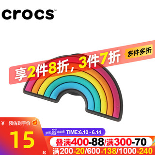 卡骆驰（crocs）洞洞鞋配饰 23新款可拆卸鞋上趣味装饰款潮时尚智必星鞋花鞋扣 10007117/彩虹 MISC