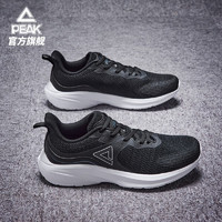 PEAK 匹克 男鞋 跑步鞋 新款夏季網面耐磨跑鞋黑色/大白 44