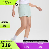 Saucony索康尼运动短裤女裤23夏季新款跑步短裤梭织运动裤透气短裤子 暗夜绿-3 2XL（180/84A）