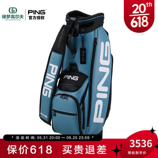 ping新款男女士高尔夫球包男士便携大容量可车载golf球杆套杆车用球包 I22CBP2370蓝/灰