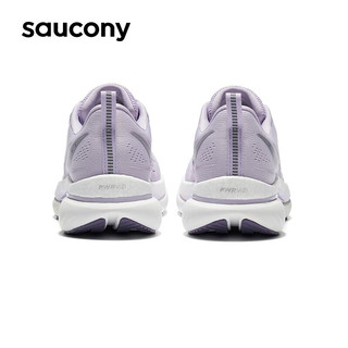 saucony 索康尼 浪潮TIDE跑鞋女减震透气跑步鞋慢跑训练运动鞋紫39