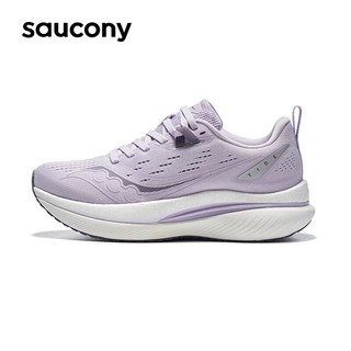 saucony 索康尼 浪潮TIDE跑鞋女减震透气跑步鞋慢跑训练运动鞋紫37.5