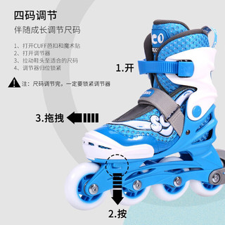 米高轮滑鞋套装儿童溜冰鞋男全套装旱冰鞋男可调直排轮SC0蓝色套装M码