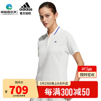 阿迪达斯（adidas）高尔夫服装 女士23新款夏季短袖 透气排汗运动POLO衫 golf户外T恤 HS6883 白色 S