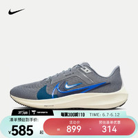 NIKE 耐克 男子公路跑步鞋 PEGASUS 40 PREMIUM FB7179-002 44