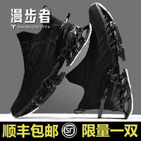 漫步者联名高级定制刀锋鞋 MBZ联名丨黑武士丨官方限定 40