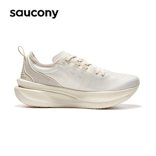 saucony 索康尼 巡航CMT跑鞋男女缓震跑步鞋通勤训练运动鞋米41