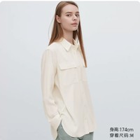 UNIQLO 优衣库 456158 女士宽松款防晒衣