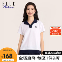 ELLE ACTIVE时尚假两件翻领T恤衫女装2023夏季新款百搭简约拼色运动休闲上衣 白色 XL