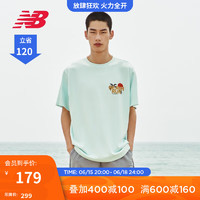 NEW BALANCE NB官方23新款男款舒适透气运动休闲圆领短袖T恤 LSF AMT32364 2XL