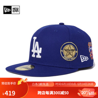 NEW ERA纽亦华2023新款棒球帽男女同款MLB平檐帽刺绣潮流情侣遮阳帽 60358052-蓝色 758
