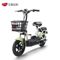 ZUB 五星鉆豹 A0 新國標電動車 TDT29Z