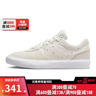 耐克（NIKE）夏季女鞋运动鞋篮球鞋DN1857-101 DN1857-101-2023夏季 35.5