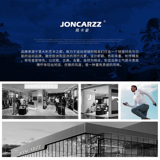 简卡姿（JONCARZZ）品牌运动套装男夏季时尚休闲透气宽松大码短袖裤子2023新款两件套 绿色 M