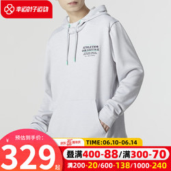 UNDER ARMOUR 安德玛 UNDERARMOUR）男装上衣 春季运动服跑步健身训练舒适休闲时尚套头衫连帽卫衣 1374431-014