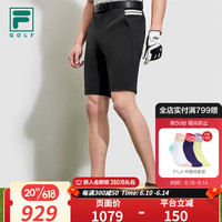斐乐（FILA）高尔夫男子梭织五分裤2023夏季新款超跑灵感系列简约运动裤男裤 深黑-BK 175/84A/L