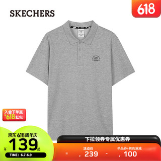 SKECHERS斯凯奇凉感2023新款男子针织运动短袖透气简约休闲POLO衫 中花灰/004F XXL