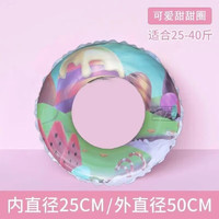 chongsukei 游泳圈 甜甜圈50斤