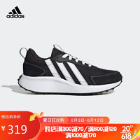 adidas 阿迪达斯 男子休闲鞋41码