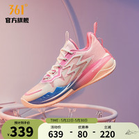 361度篮球鞋男鞋夏季防滑耐磨后卫鞋运动鞋 WTA 42