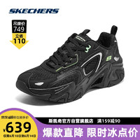 斯凯奇机甲鞋丨Skechers夏季男款厚底增高复古休闲鞋耐磨老爹鞋894190 40