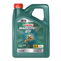 Castrol 嘉实多 磁护 5W-30 SP级 全合成机油 4L