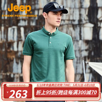 Jeep吉普男装2023夏季新品男士翻领polo体恤衫冰凉亲肤刺绣短袖t恤男 密林绿色 L/130-145斤