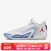 耐克（NIKE）Jordan Tatum 1 PF 塔图姆一代 男子篮球鞋  DX6732 DX6732-100 40