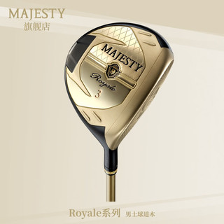 MAJESTY玛嘉斯帝高尔夫球杆套杆男士Royale荣耀 日本进口 2023新款 碳素R硬度 黑包 12支装