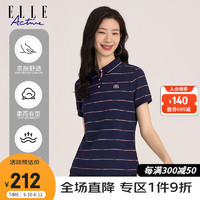 ELLE ACTIVE条纹显瘦POLO衫女士2023夏季新款时尚运动休闲透气翻领短袖T恤 藏青色 M