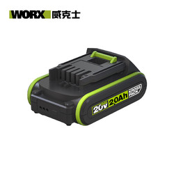 WORX 威克士 20V锂电电池WA3023通用20伏锂电共享平台2.0Ah电池