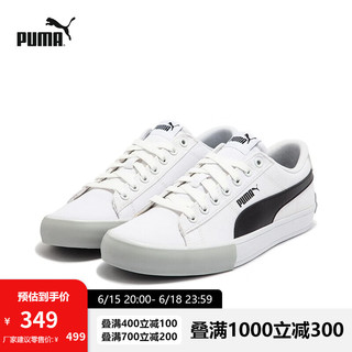 彪马（PUMA）官方 新款男女同款情侣休闲板鞋 BARI CASUAL 389383 白-黑色-灰色-01 40.5