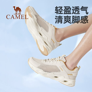 CAMEL 骆驼 男鞋2023夏季新款透气运动鞋男士网面鞋轻便跑步鞋百搭休闲鞋
