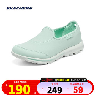 斯凯奇（SKECHERS）女鞋夏夏新款运动鞋舒适软底休闲健步鞋耐磨透气轻便一脚穿妈妈鞋 轻质中底/GO WALK 37/24/7