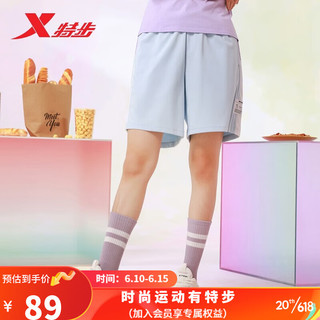 XTEP 特步 短裤女2023夏季新款宽松休闲运动女裤撞色显瘦百搭 浅天蓝/夏日紫 L