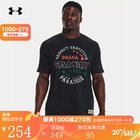 安德玛 UNDERARMOUR）Project Rock强森男子训练运动短袖T恤 1376894-001 M