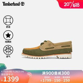 Timberland 官方女鞋23夏季新款船鞋休闲手工缝制A2N3D A2N3DW/军绿色 36