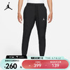 NIKE 耐克 JORDAN SPORT DRI-FIT 男子梭织长裤 DH9074-011 M