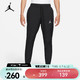  NIKE 耐克 JORDAN SPORT DRI-FIT 男子梭织长裤 DH9074-011 M　