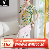 花花公子（PLAYBOY OUTDOOR）中年妈妈夏装套装2023新款中老年女装洋气雪纺短袖上衣服T恤小衫 JF-305M 绿色 XL 建议105斤以下