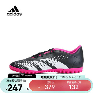 阿迪达斯 （adidas）中性PREDATOR ACCURACY.4 TF足球鞋 GW4647 44