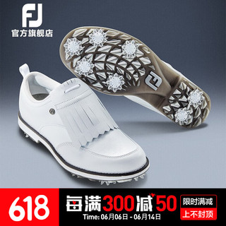 Footjoy高尔夫球鞋女鞋 FJ Premiere新款女士golf可拆卸流苏款有钉鞋防滑 白银99043 36.5