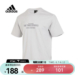 adidas 阿迪达斯 男子VERBIAGE SSTEE2圆领短T恤 IP3930 XL