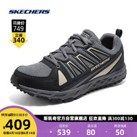 斯凯奇Skechers男鞋复古跑步鞋轻便减震运动鞋 木炭色/黑色/CCBK 39.5