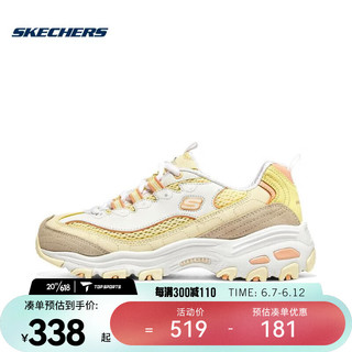 SKECHERS 斯凯奇 2023女子DLITES 休闲鞋 896209-YLMT 37