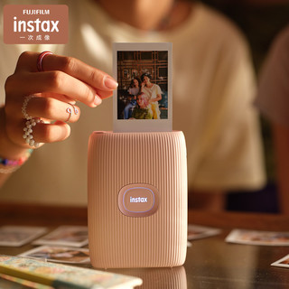 富士instax 拍立得打印机mini Link2 手机照片打印机一次成像热升华迷你照片打印机便携式 套餐一 官方标配+20张相纸 link2哑光白+配件盒