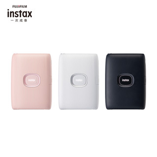 富士instax 拍立得打印机mini Link2 手机照片打印机一次成像热升华迷你照片打印机便携式 套餐一 官方标配+20张相纸 link2哑光白+配件盒