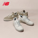  new balance 男女款运动休闲板鞋 BB550LN1　